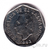 Сальвадор 5 сентаво 1993