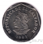 Сальвадор 1 колон 1993
