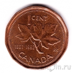 Канада 1 цент 1992 125 лет Конфедерации (1867-1992)