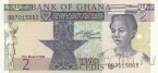 Гана 2 седи 1982