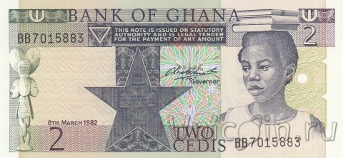 Гана 2 седи 1982