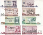 ГДР набор 7 банкнот 5-10-20-50-100-200-500 марок 1971-1985
