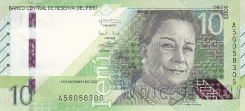 Перу 10 соль 2022