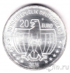 Германия 20 евро 2025 50 лет Международному году женщин