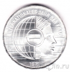 Германия 20 евро 2025 50 лет Международному году женщин