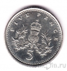 Великобритания 5 пенсов 1999
