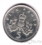 Великобритания 5 пенсов 1999