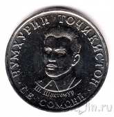 Таджикистан 3 сомони 2025