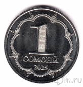 Таджикистан 1 сомони 2025
