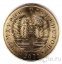 Таджикистан 50 дирам 2025