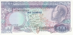 Сан-Томе и Принсипи 1000 добра 1989