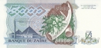 Заир 5000 заиров 1988