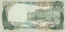 Южный Вьетнам 100 донгов 1972