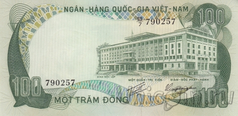 Южный Вьетнам 100 донгов 1972