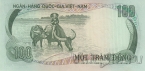 Южный Вьетнам 100 донгов 1972