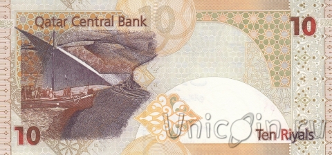 Катар 10 риалов 2008