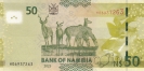 Намибия 50 долларов 2025