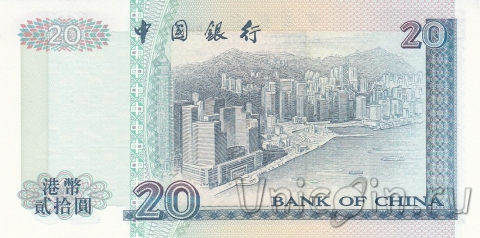  20  1996 (Bank of China)