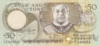 Тонга 50 паанга 1995