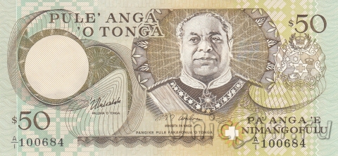Тонга 50 паанга 1995