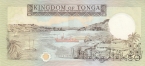 Тонга 50 паанга 1995