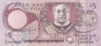 Тонга 5 паанга 1995