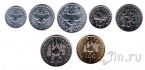 Новая Каледония набор 7 монет 2013