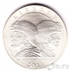 США 1 доллар 2011 Армия США (UNC)