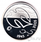  10  2005 60    (proof)