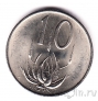 ЮАР 10 центов 1982