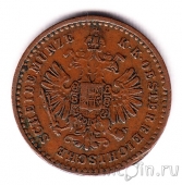 Австрия 5/10 крейцера 1858 (M)