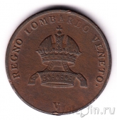 Ломбардо-Венецианское королевство 5 чентезимо 1822