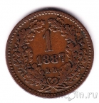 Венгрия 1 крейцер 1887