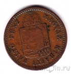 Венгрия 1 крейцер 1887