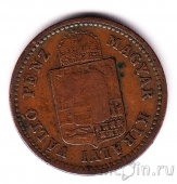 Венгрия 1 крейцер 1887