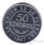 Боливия 50 сентаво 1987