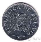 Боливия 50 сентаво 1987