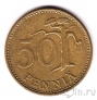 Финляндия 50 пенни 1975