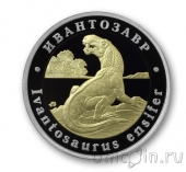 Жетон ММД - серия