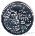 Франция 5 евро 2009 Год быка