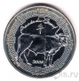 Франция 5 евро 2009 Год быка