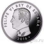 Испания 10 евро 2016 300 лет почте Испании