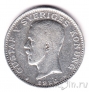 Швеция 1 крона 1926