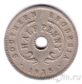 Южная Родезия 1/2 пенни 1938
