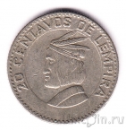 Гондурас 20 сентаво 1967