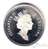 Канада 5 центов 1997 (серебро)