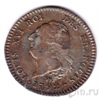 Франция 30 солей 1792