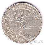 Швейцария 5 франков 1883 Стрелковый фестиваль в Лугано