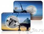 Соломоновы острова 50 центов 2025 Самолет-разведчик Lockheed SR-71 Blackbird