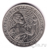 Центральноафриканские штаты (Габон) 500 франков 1977